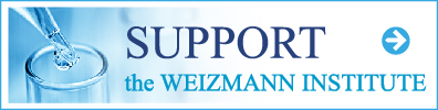 支持Weizmann Institute